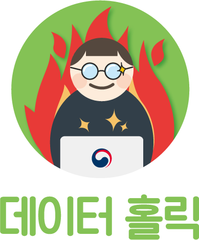 데이터홀릭 뱃지